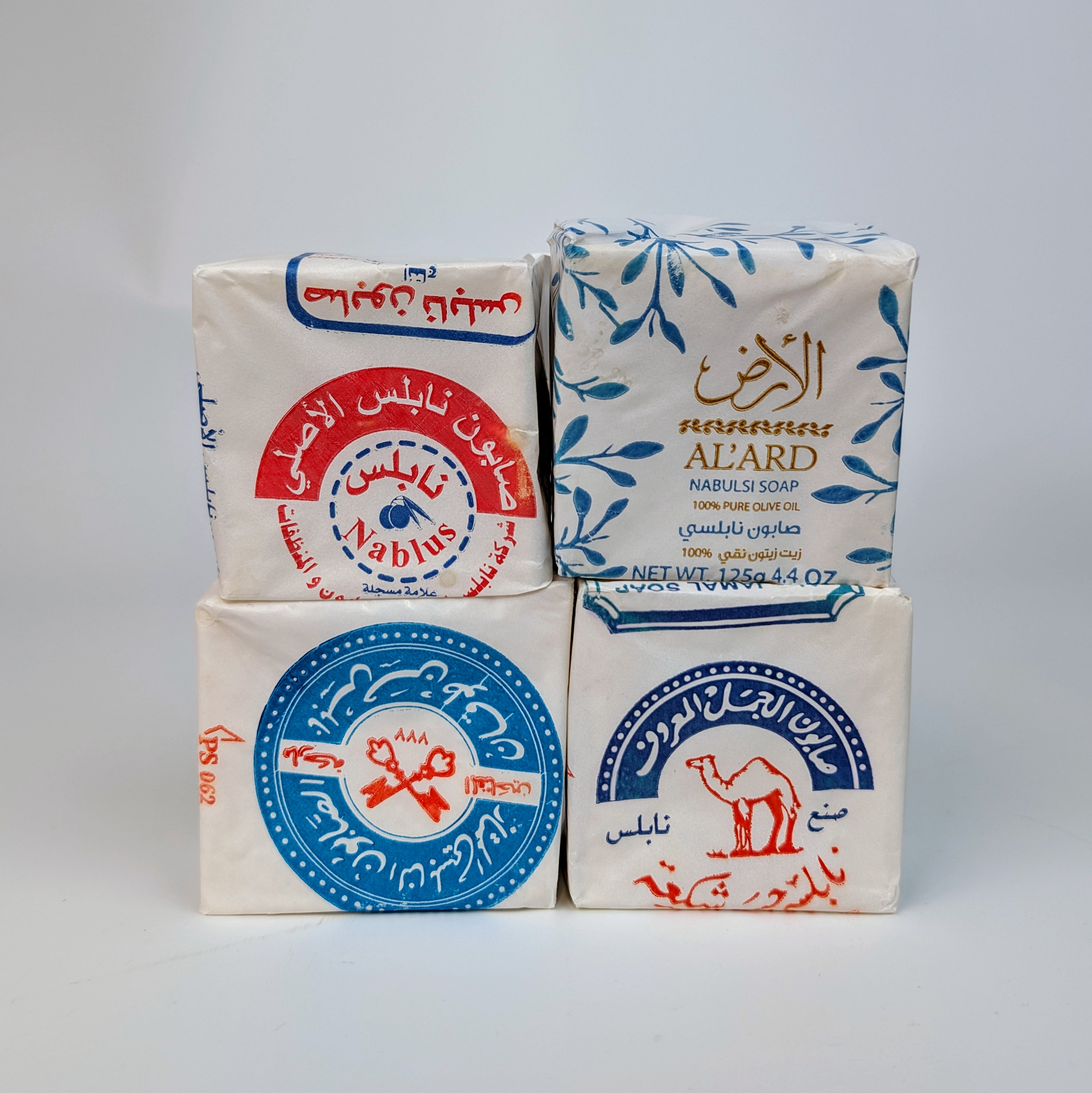 Nablus Soap: The Authentic Palestine Soap Bar