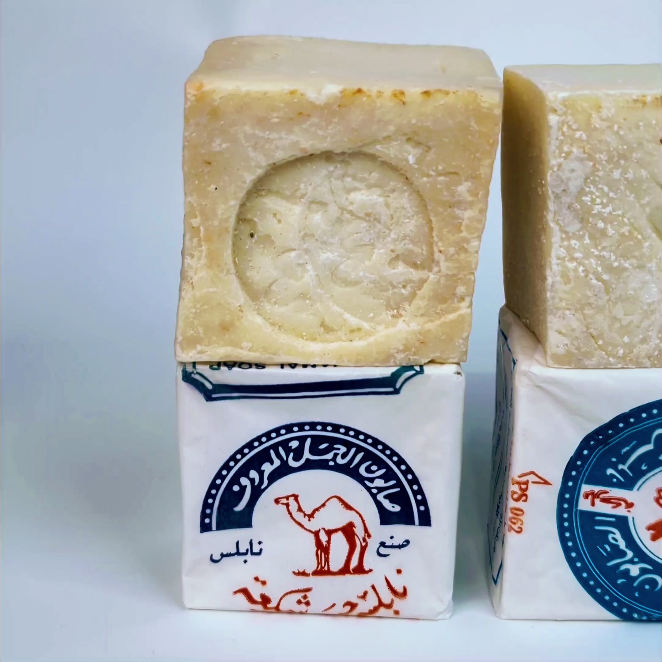 Natural palesinian soap bars