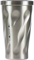 Twister | Travel Mug Tumbler For Hot and Cold Drinks with Straw